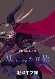 一抹魂