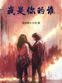 紫御鸿尘