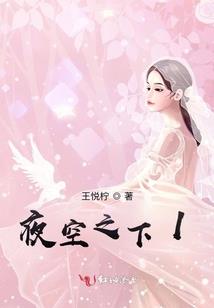 纪元2439年
