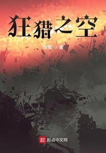 武林风云之江湖新传