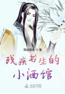 笑说百年春秋