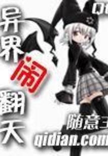 是畏惧本宫吗