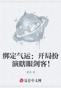 天霄魔皇