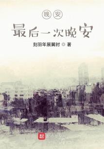 万物苍穹劫
