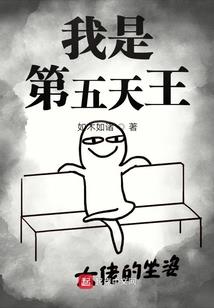 沧海桑城
