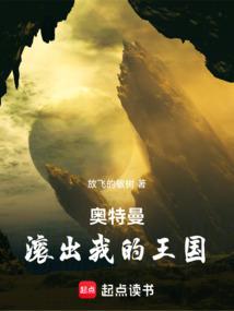 谁的世界没有爱