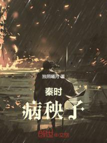 石头里的你