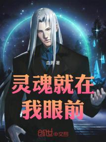 黑夜下的躁动