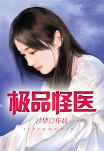 奥特曼之第五文明