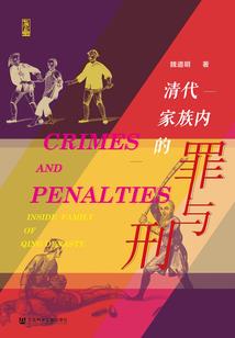 王发财这只猫