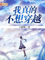 聋哑人未羊