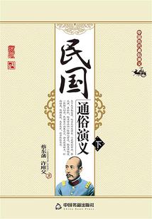 寻心诀