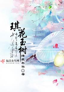 唯一囧穿越