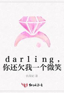 在意的那几年时光