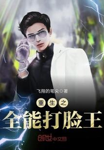 爱情启蒙：情人不打折