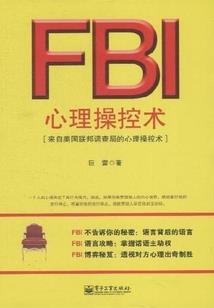 我以灵魂修仙
