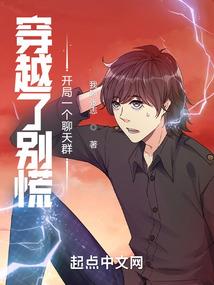 陌上生歌夜寒时