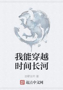 末日雄路