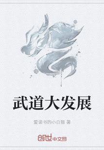 果汁骗局