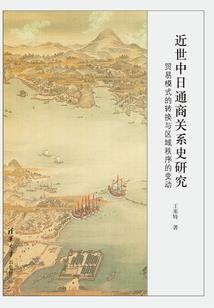 吾心尔心
