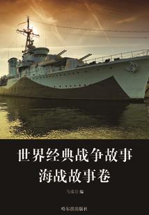 爱妃好抢手