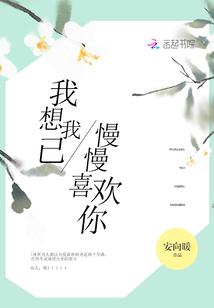 斗罗之黑暗堕天使