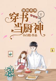剑雨浮生空对月