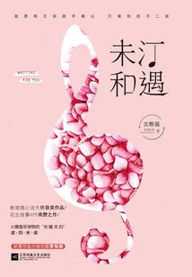 异度游戏