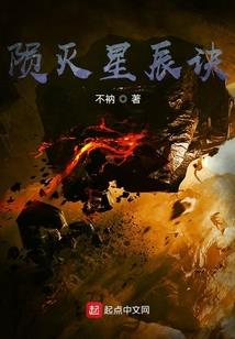 真正的意志是不会被磨灭的