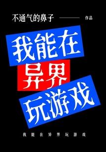文添