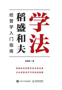 寻找尘世间的你