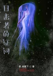 悟之崛起