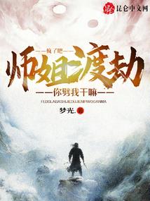 十七乐章