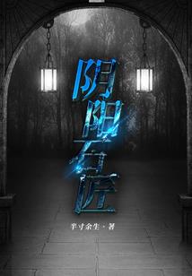 别了我们的青春