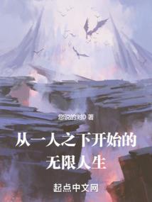 我在提瓦特当科学家