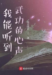 都市之万物之王