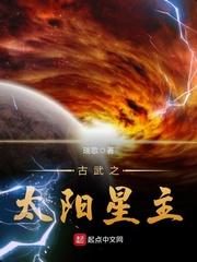 今夜，我的天使