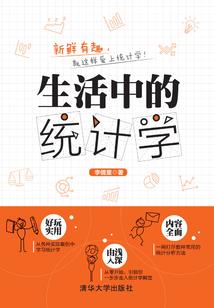 听爱说你会回来