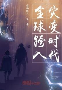 青云剑道