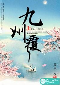 别说再见，青春