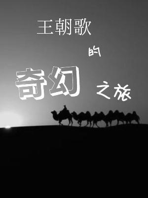 赞君子，玉如珩