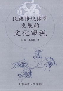 我给你补回来