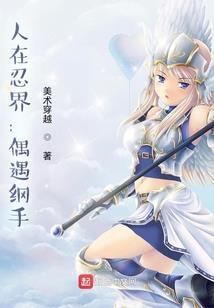 弑琊者