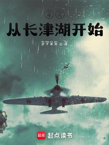 转日莲