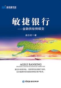 厌世之路