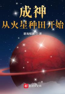 逆天逆命逆绝