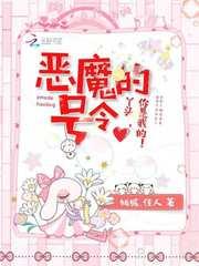 上古世纪：英雄冢