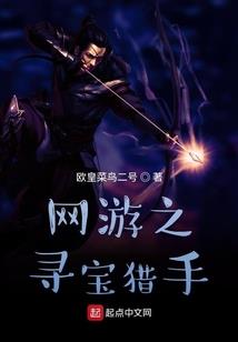 超能修复