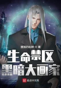 玄塘雨