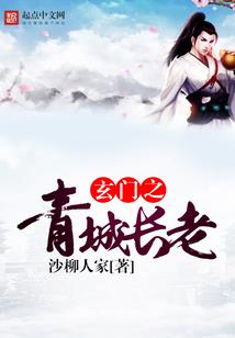 埃拉西亚大陆